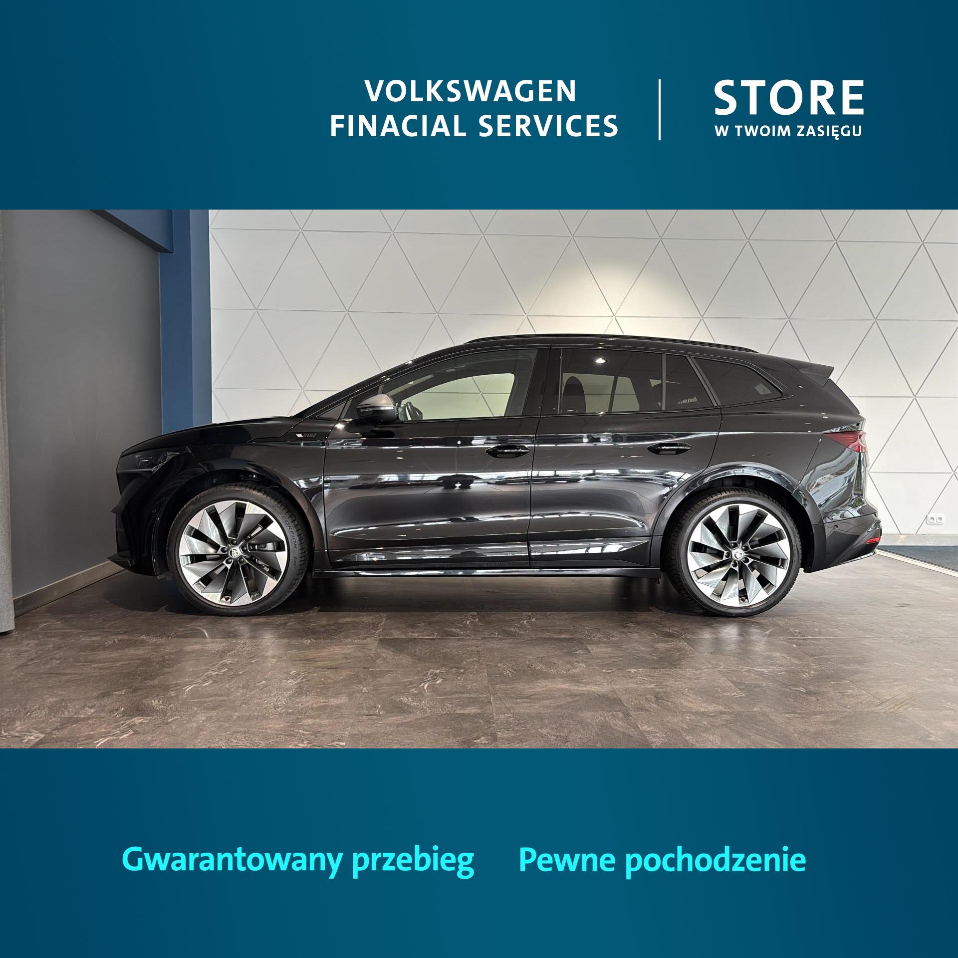 Skoda Enyaq RS 82kWh