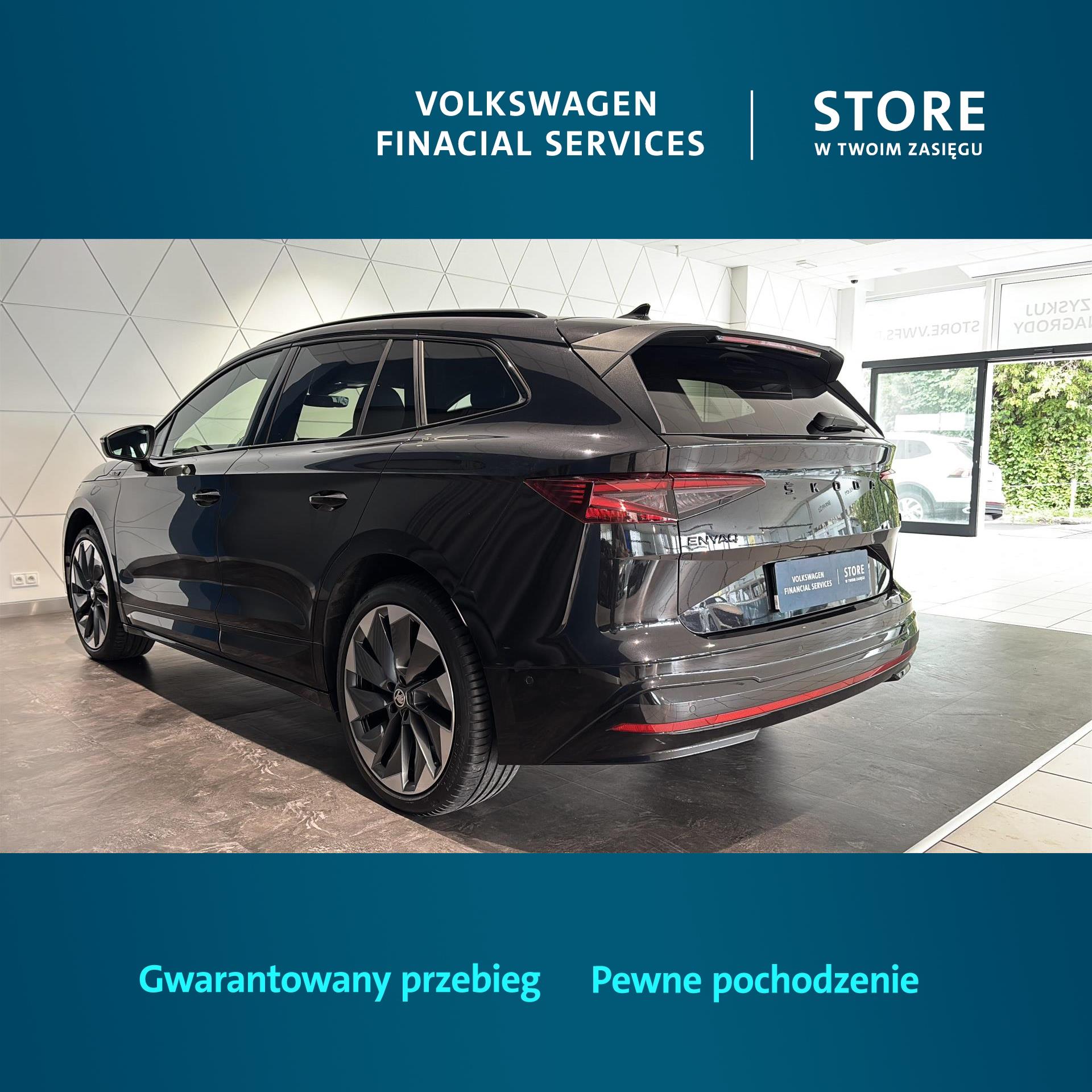 Skoda Enyaq RS 82kWh