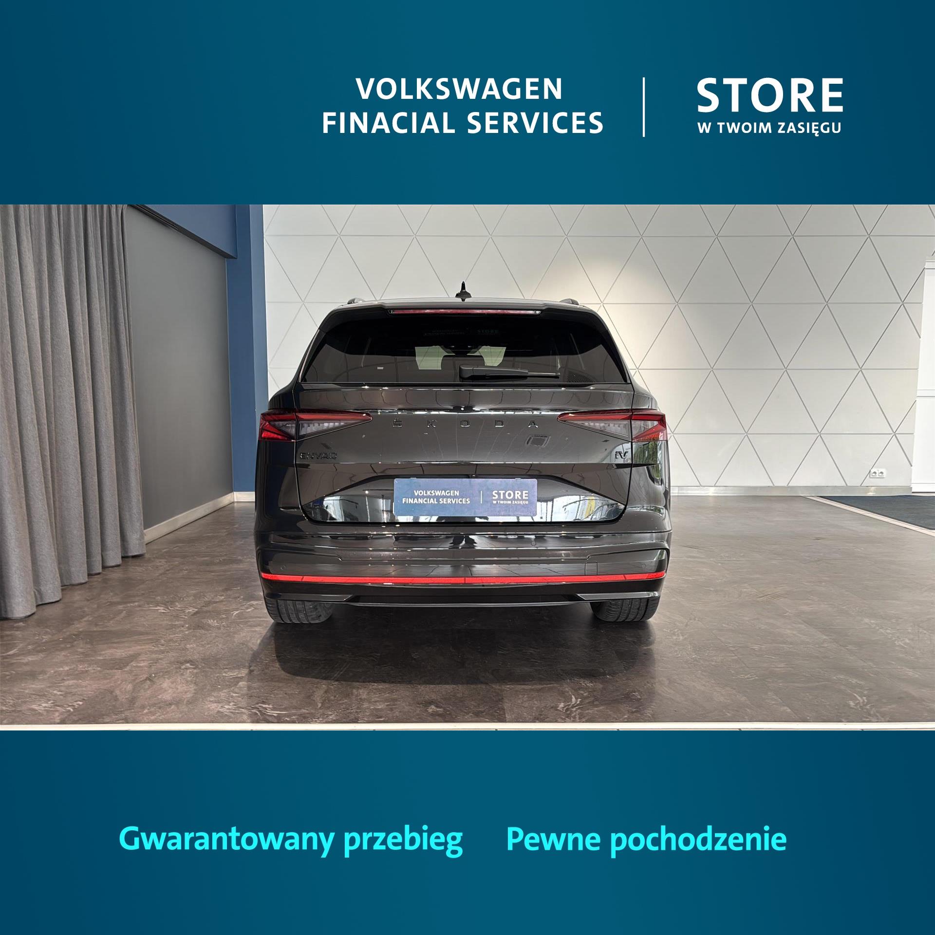 Skoda Enyaq RS 82kWh