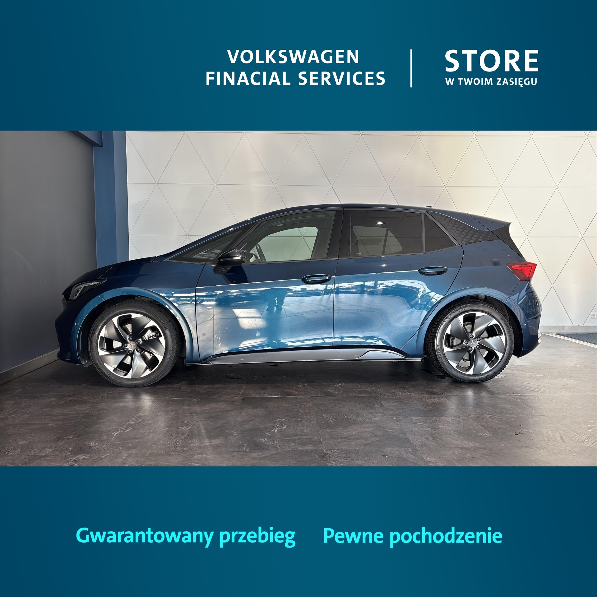 Cupra Born 58kWh E-Boost