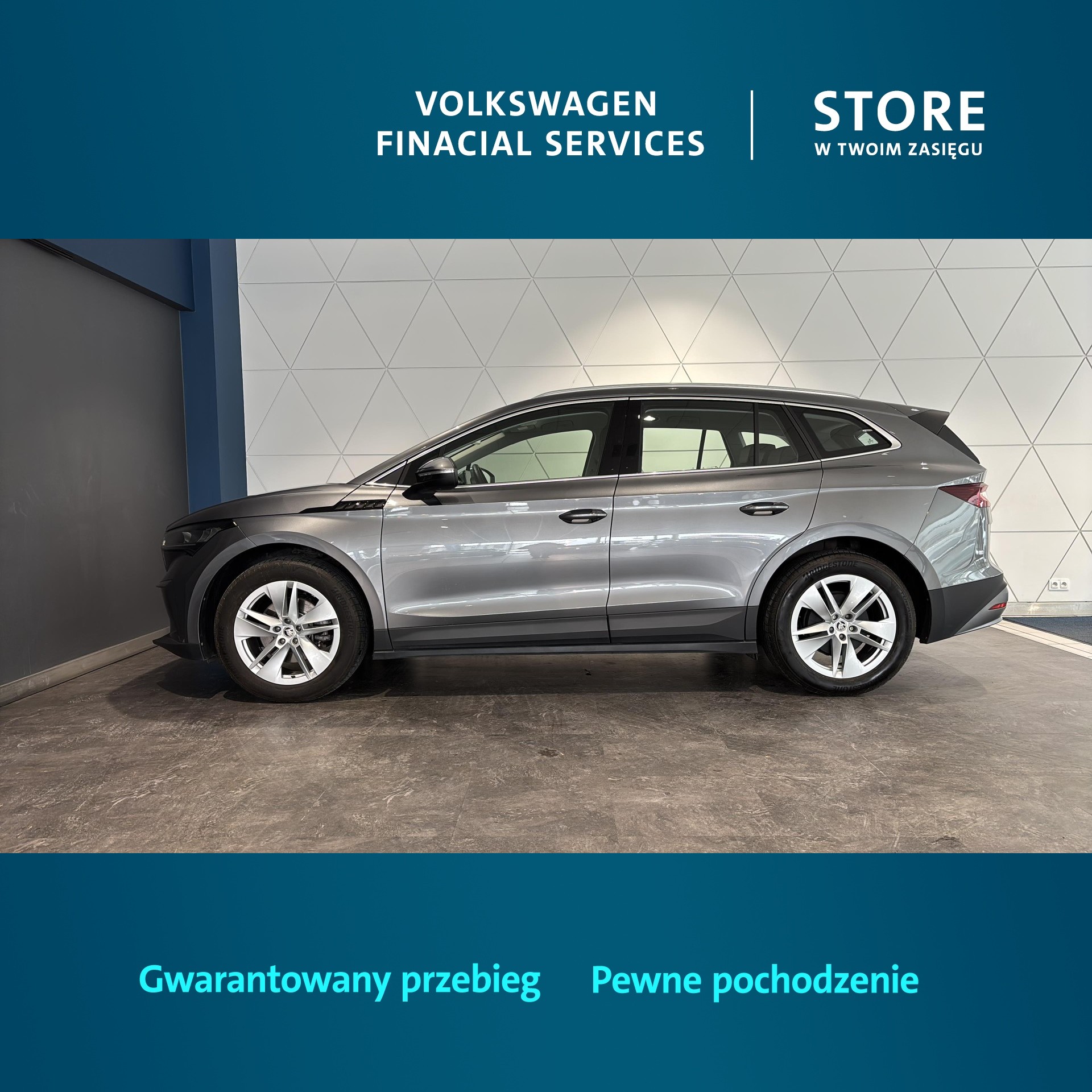 Skoda Enyaq 80 82kWh