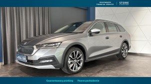 SKODA Octavia 2023