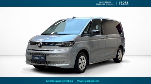 VOLKSWAGEN Multivan 2025